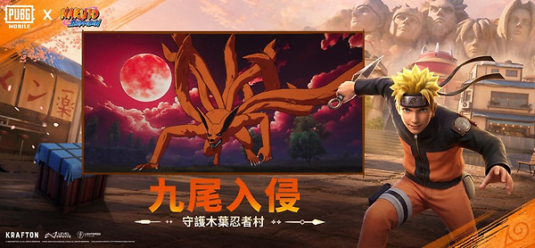 PUBG国际服官方正版