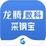 采钢宝app