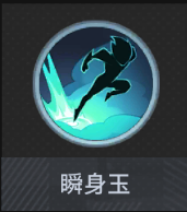 非人学园vivo渠道服