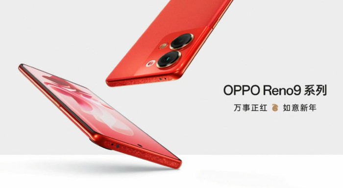 OPPO Reno9信号差怎么解决