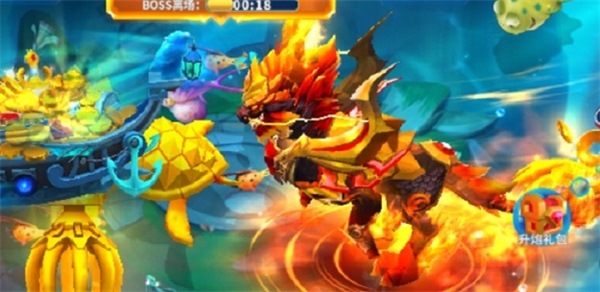 姚记捕鱼炸翻天官方版