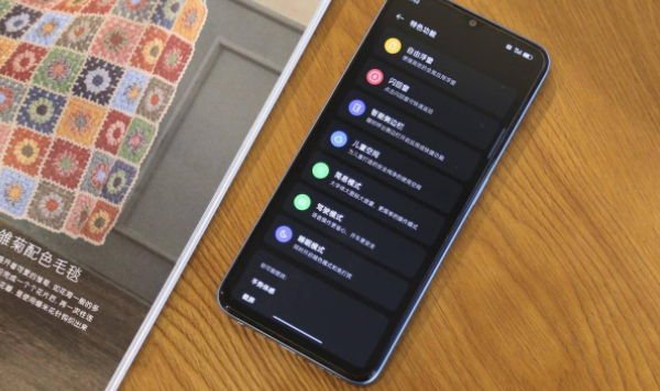 OPPO A97跑分分数介绍