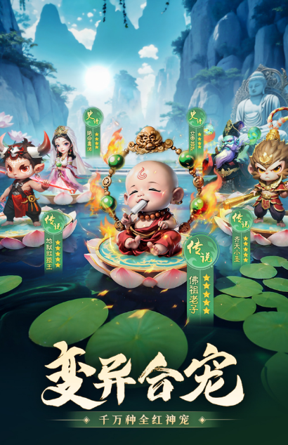 明月天涯