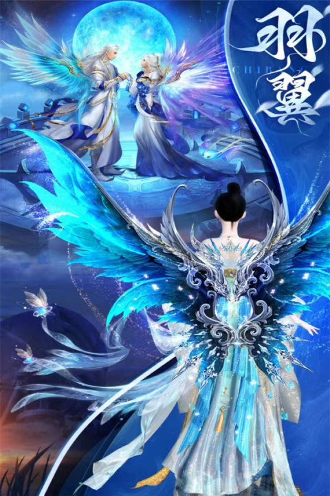 侠魂手游官方正版