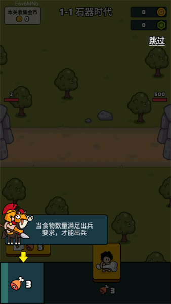 萌宠竞技场官方正版