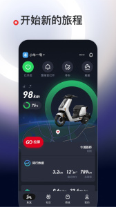 小牛电动app
