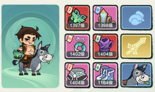 小小英雄最新版