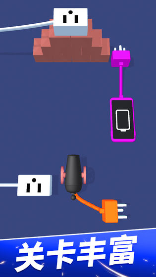 手机没电不可以最新版