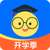 组卷app