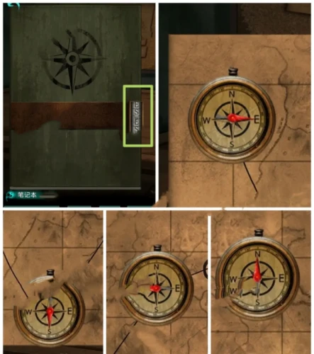阿姐鼓2明王咒最新版