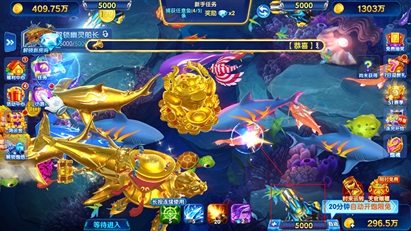 鱼乐达人高爆版最新版