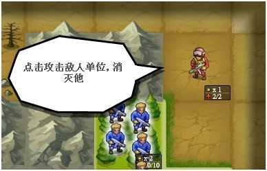 小兵大战2026最新版
