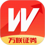 万联e万通app