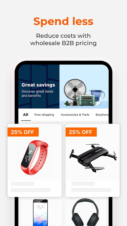 Alibaba.com官方版