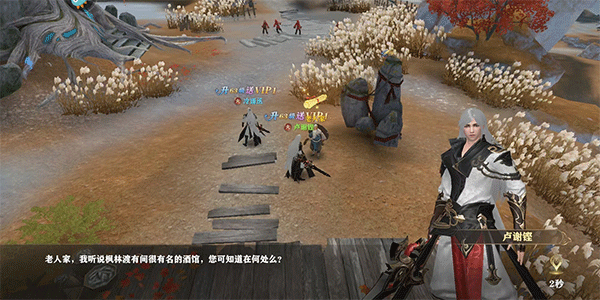 王者战神华为版