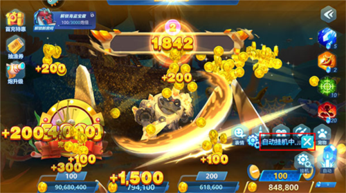 捕鱼大世界华为渠道服