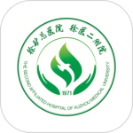 掌上徐矿总院app