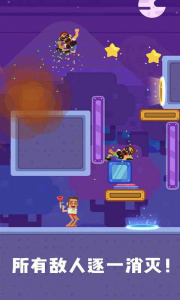 疯狂传送门官方版