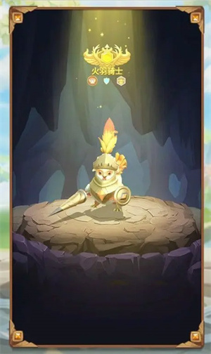 这个地下城有点怪华为版