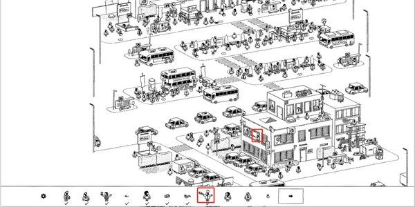 隐藏的家伙手游