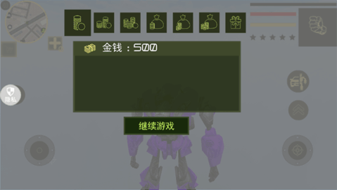 城市英雄机甲救援官方版