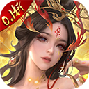 天穹骄子最新版