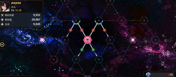 坎特伯雷公主与骑士唤醒冠军之剑的奇幻冒险国际服