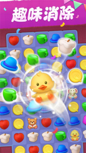 我的小家破解版