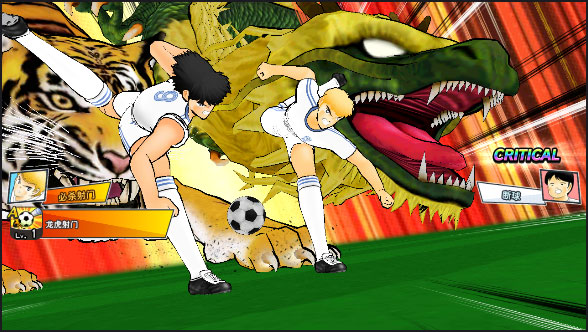 队长小翼最强十一人小米版