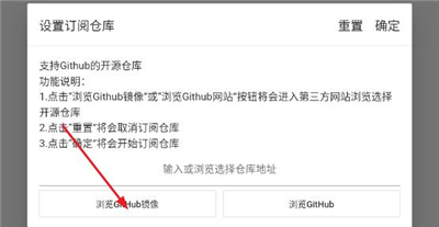 皮皮喵app