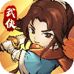 我要当掌门官服