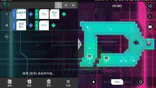 异常最新版
