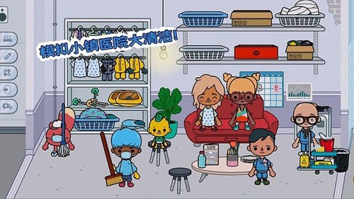 模拟宠物小医生官方版