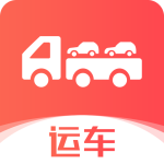 运车管家发车版