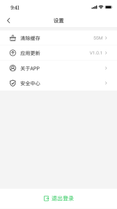 云滴司机app