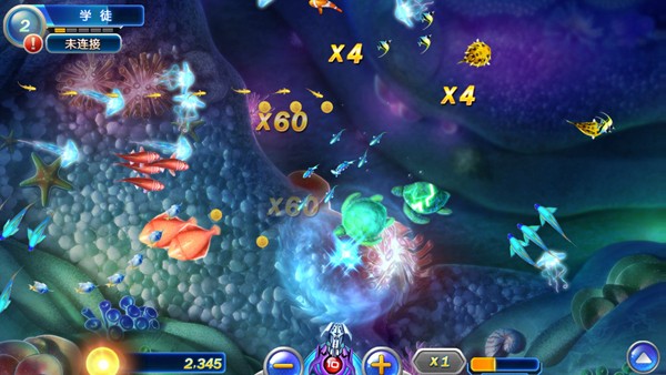 捕鱼达人2官方最新版