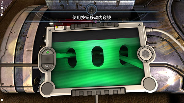 异星装置博物馆官方版完整版