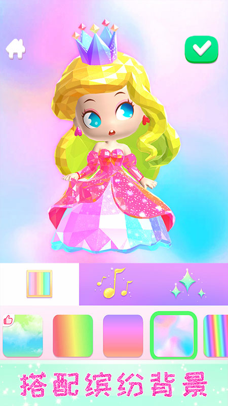 玩偶梦工厂最新版