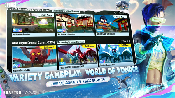 和平精英国际服官方正版