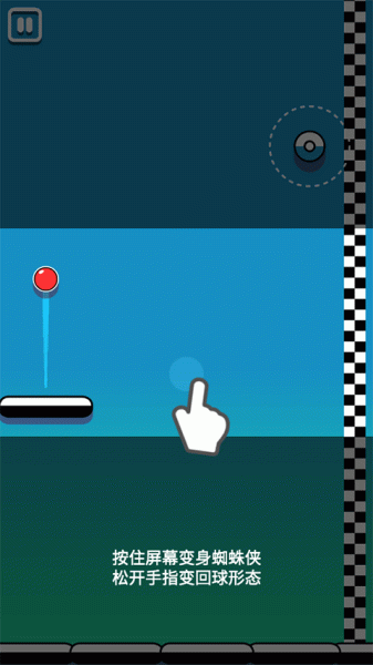 飞钩火柴人官方版