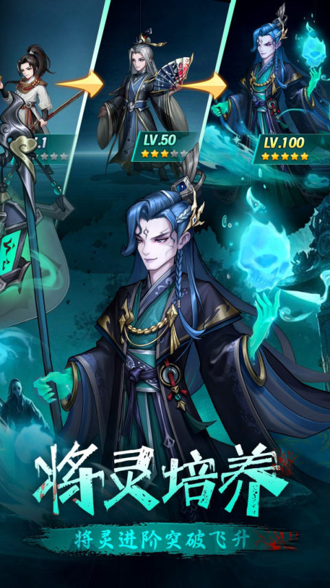 梦西游0.1折手游