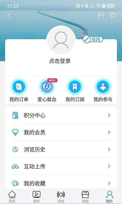 牛咔视频app