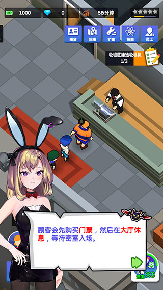 密室逃脱模拟器官方版最新版