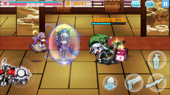 崩坏学园2oppo账号渠道版