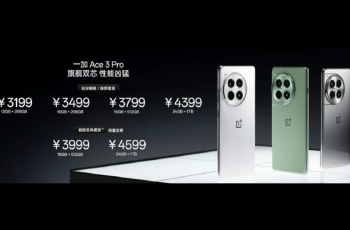 一加 Ace3 Pro和一加 Ace 2 Pro有哪些区别？