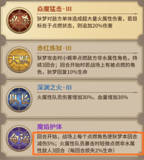 血族vivo版