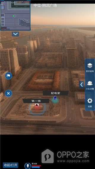 主神模拟器2最新版