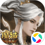 魔域口袋版小米版