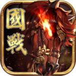 三国志名将传官方版