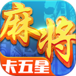 星辰卡五星官方版